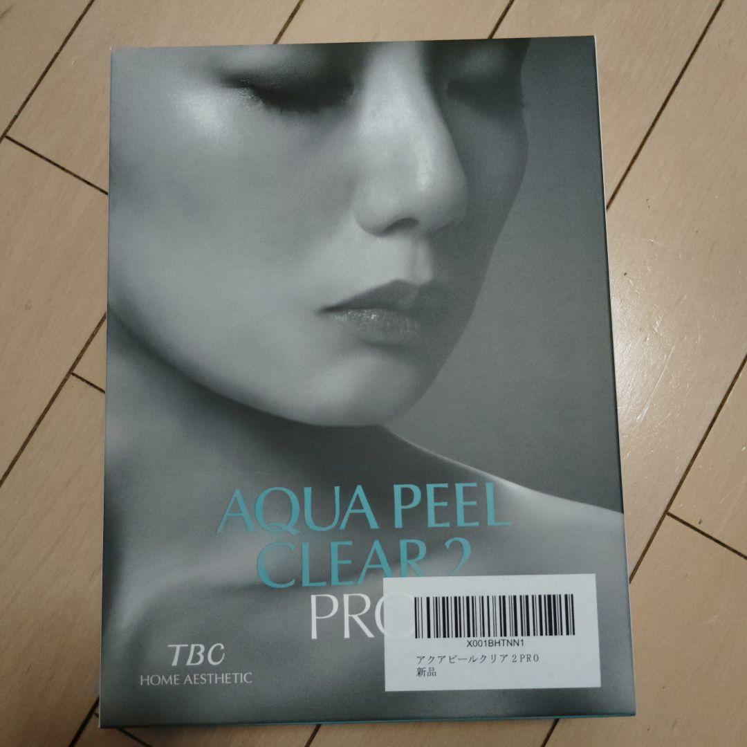 TBC AQUA PEEL CLEAR 2 PRO 美顔器