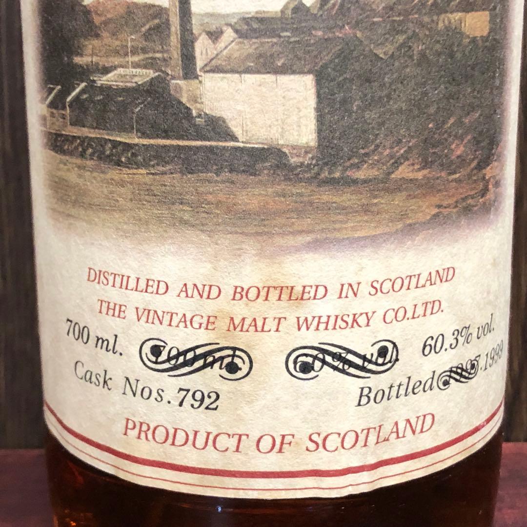 クラシックofアイラ スコッチウイスキ ー（ラガヴーリン）700ml/60.3%