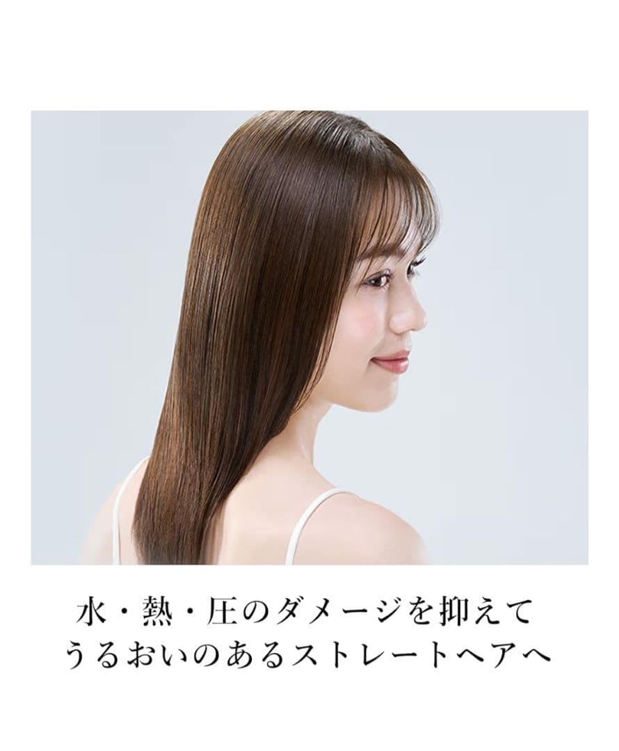 【新品未使用/未開封品】リファビューテック ストレートアイロン+ ガイドブック