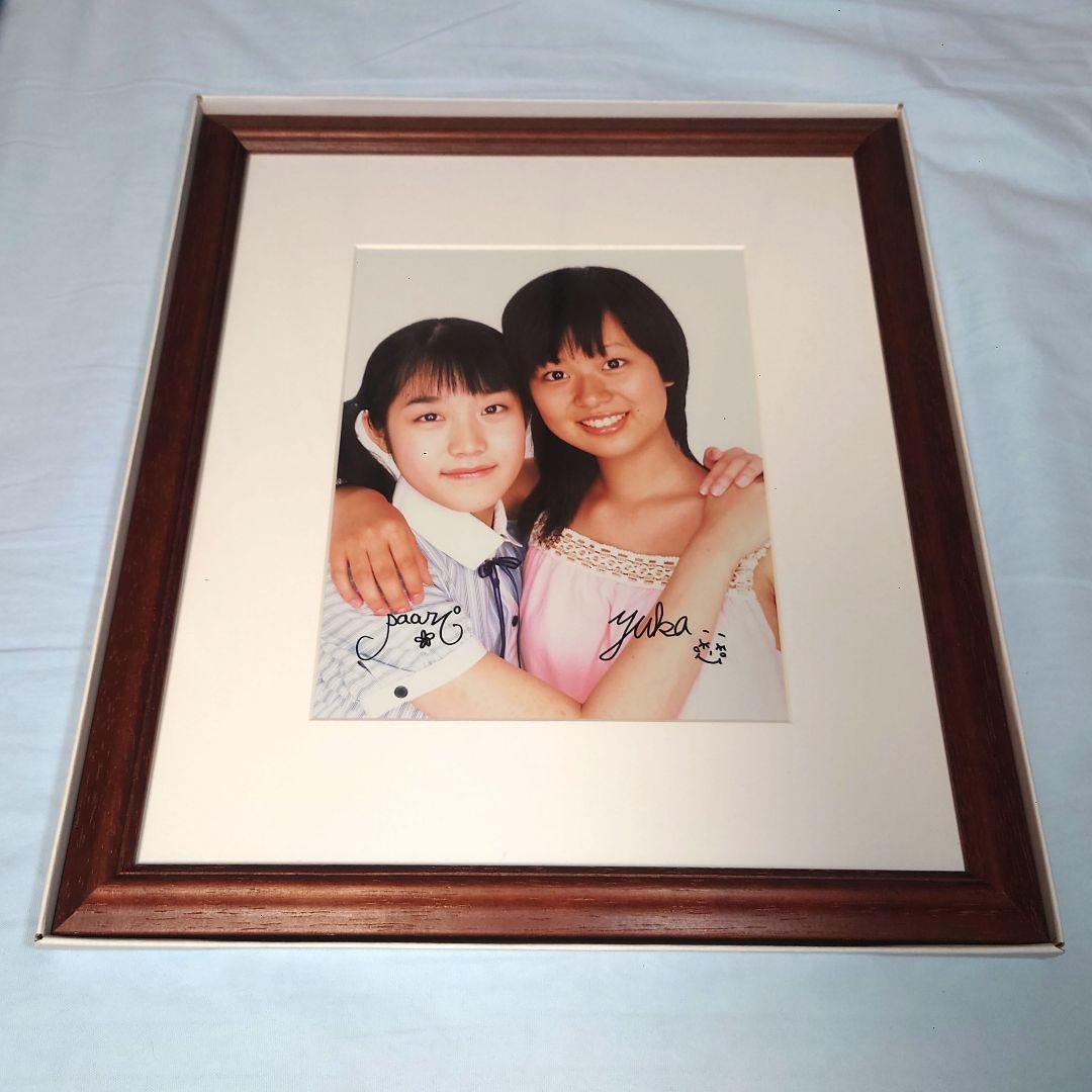 井口裕香、後藤沙緒里、直筆サイン入り写真 airyth G.G.F.