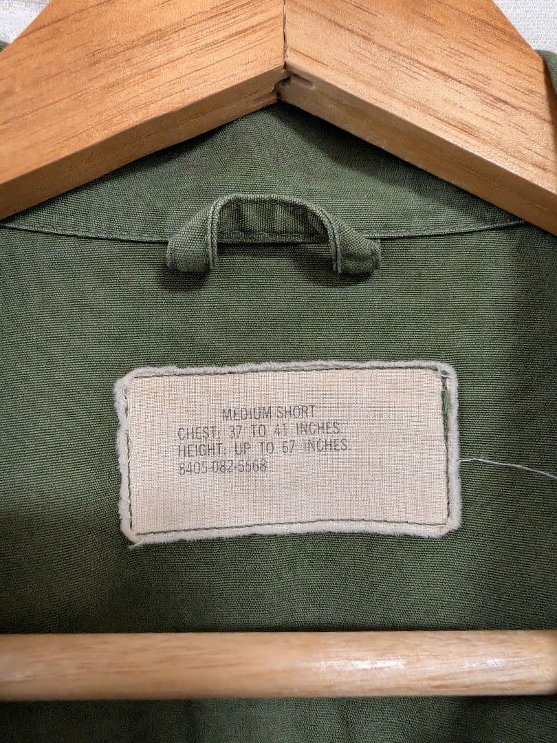 60年代 ジャングルファティーグ 3rd M-S ヴィンテージ