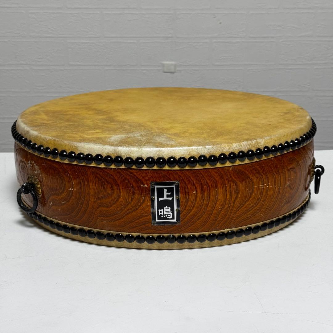 上鳴 和太鼓 平太鼓 太鼓 和楽器 打楽器 鼓面直径37cm 胴高さ11.5cm