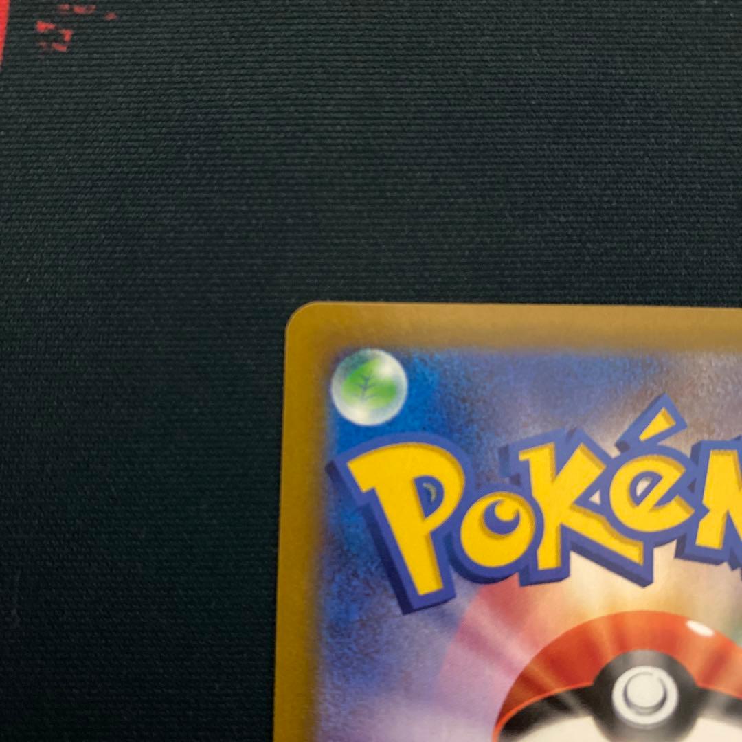 ブラッキーVMAX ブラッキーV CSR VMAXクライマックス