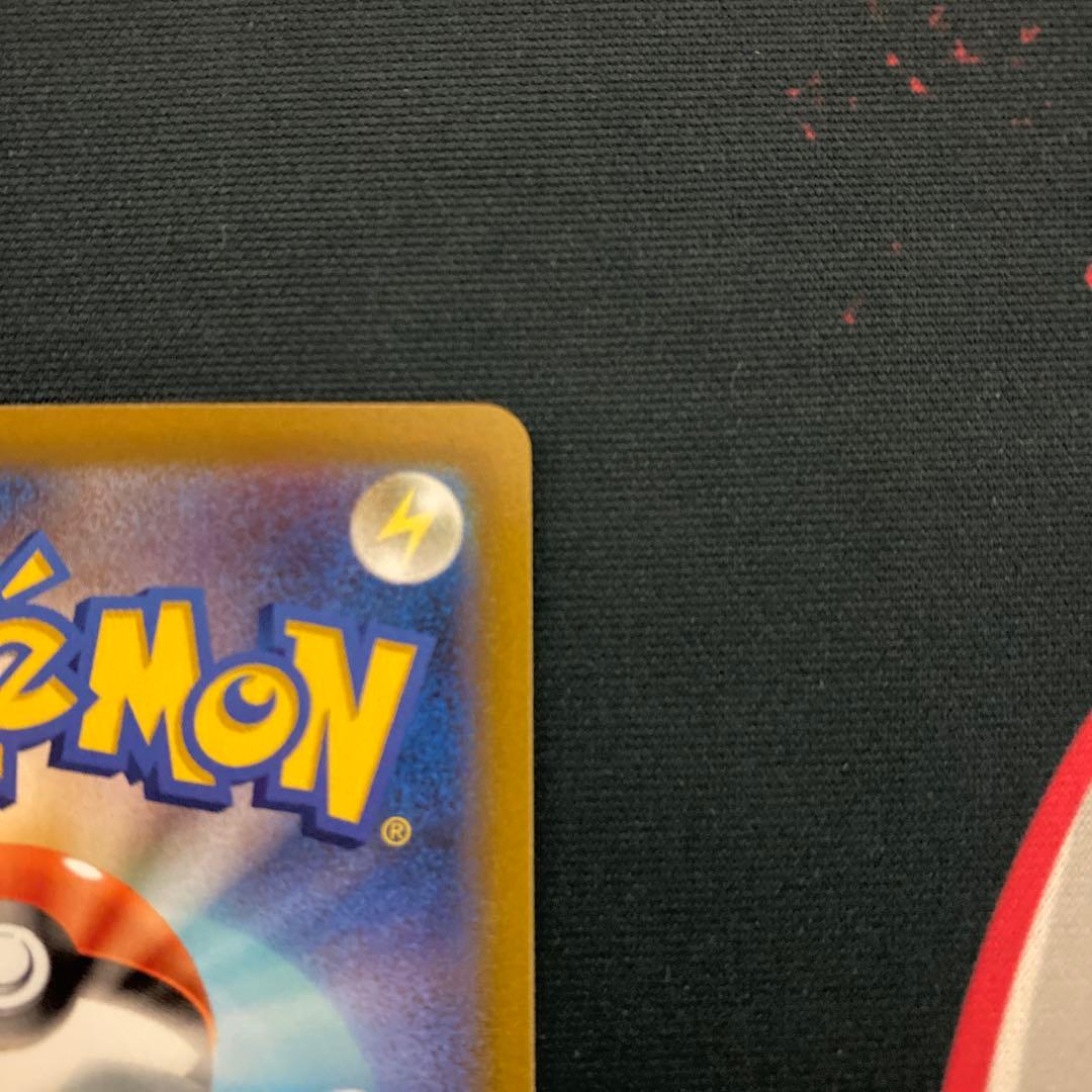 ブラッキーVMAX ブラッキーV CSR VMAXクライマックス