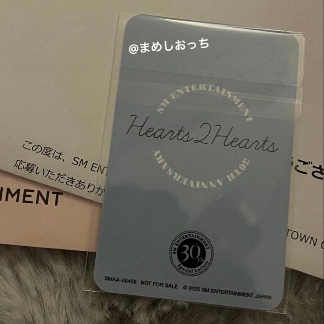 Hearts2Hearts SM 30周年 ユハ YUHA トレカ 抽選会 公式