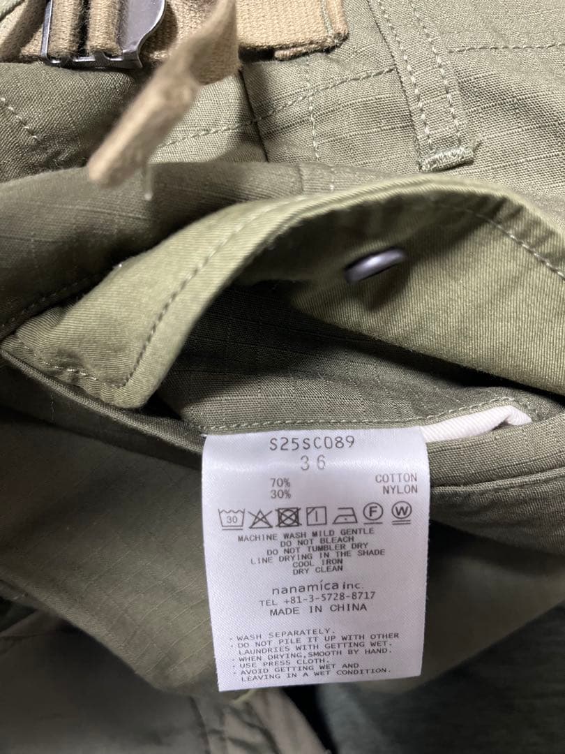 専用ナナミカ カーゴパンツ オリーブグリーン 4ポケット