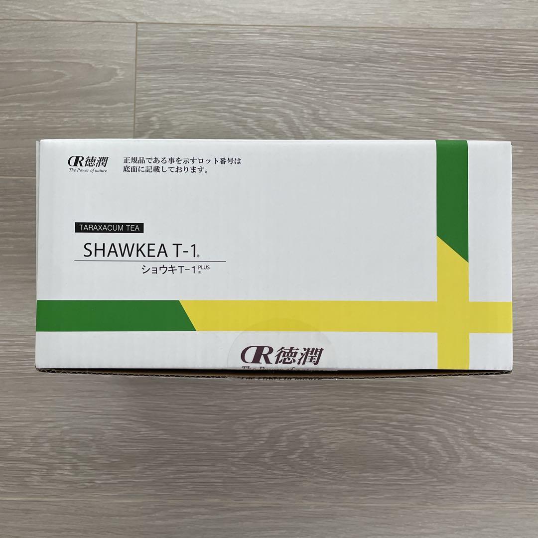 【本日限定セール】ショウキT-1 たんぽぽ茶　27袋