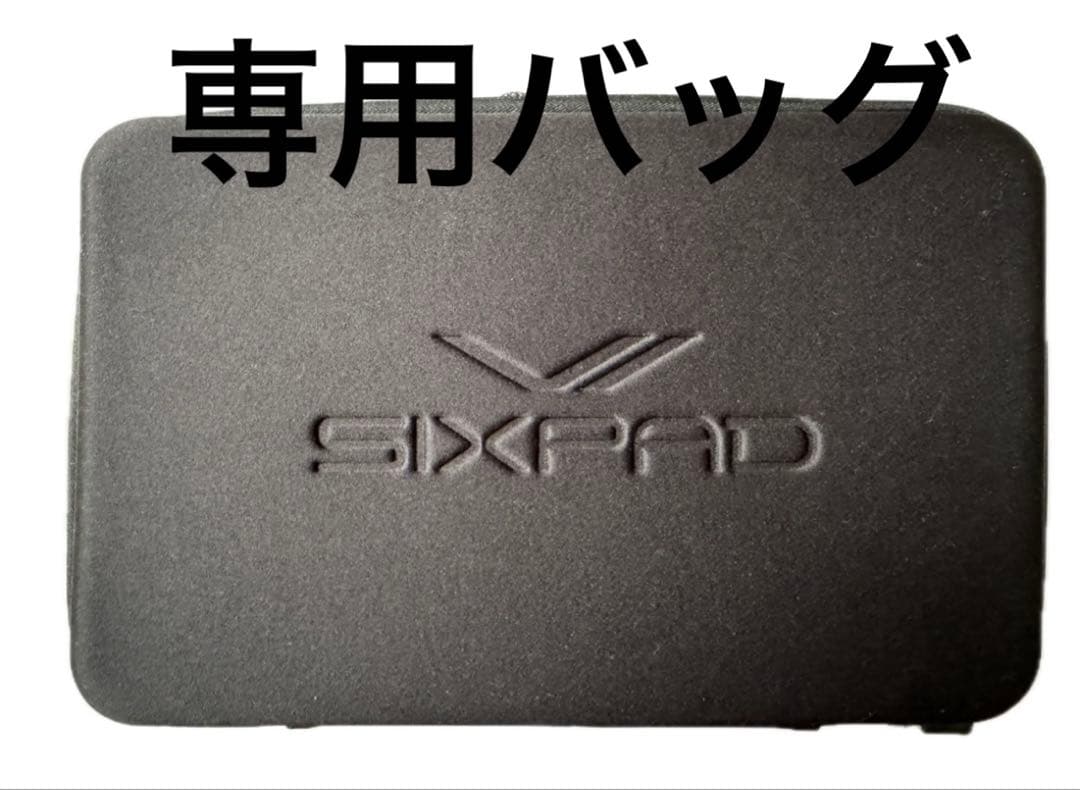 SIXPADパワースーツコアベルト【デニムブルー】