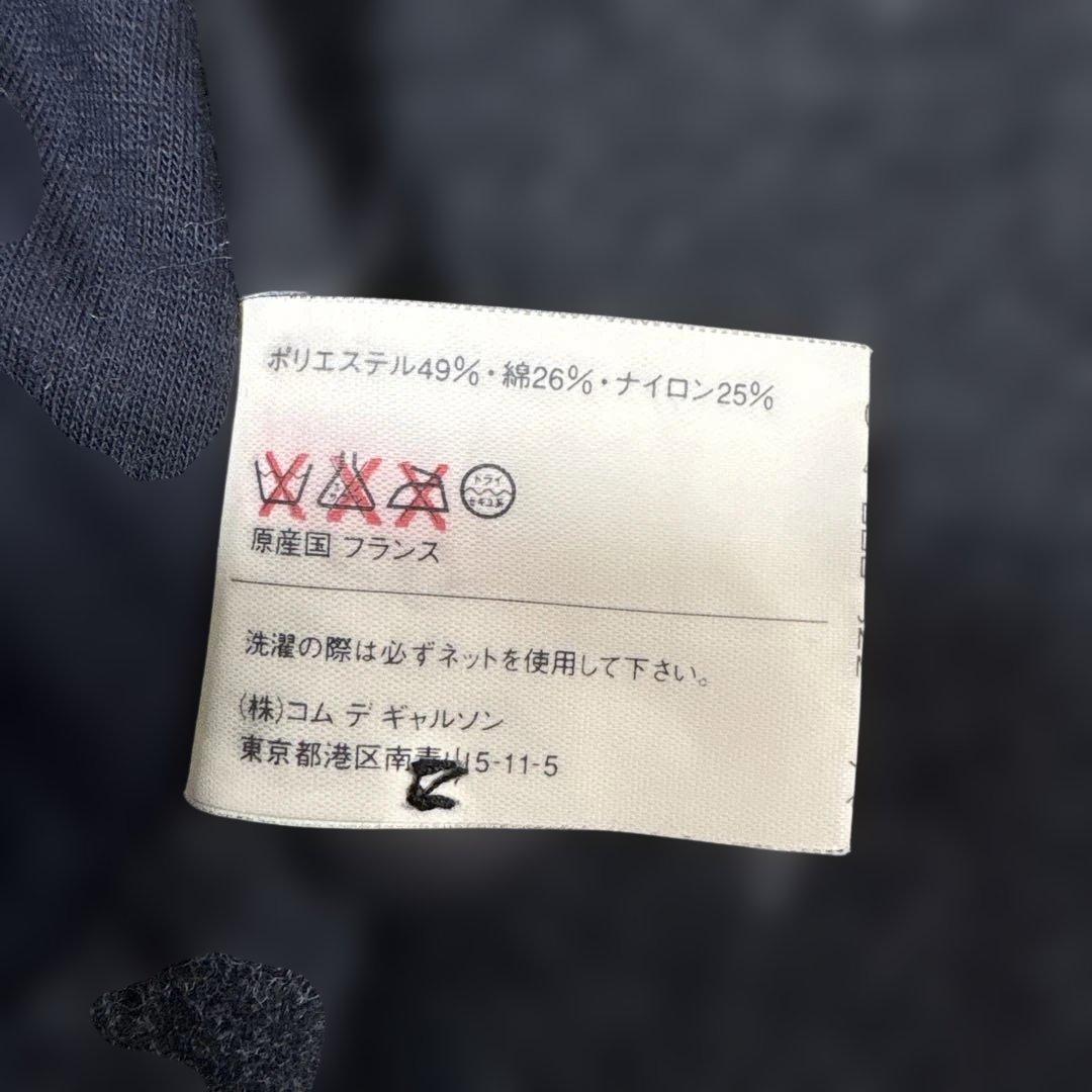 ✨大人気✨コムデギャルソンシャツarchive y2k ドッキングテーラード濃紺