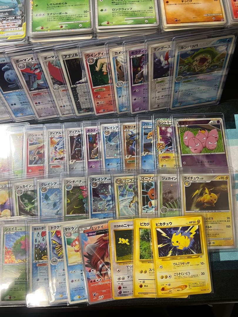 210枚 ポケモンカードセット