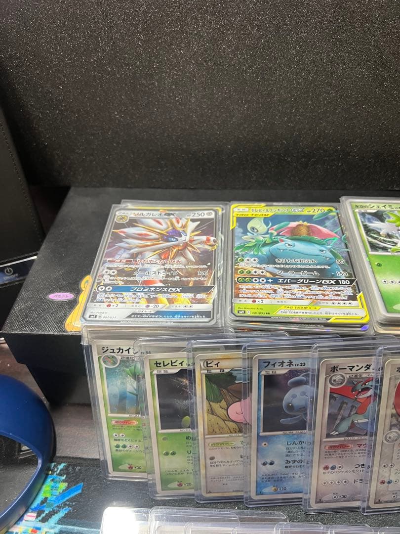 210枚 ポケモンカードセット