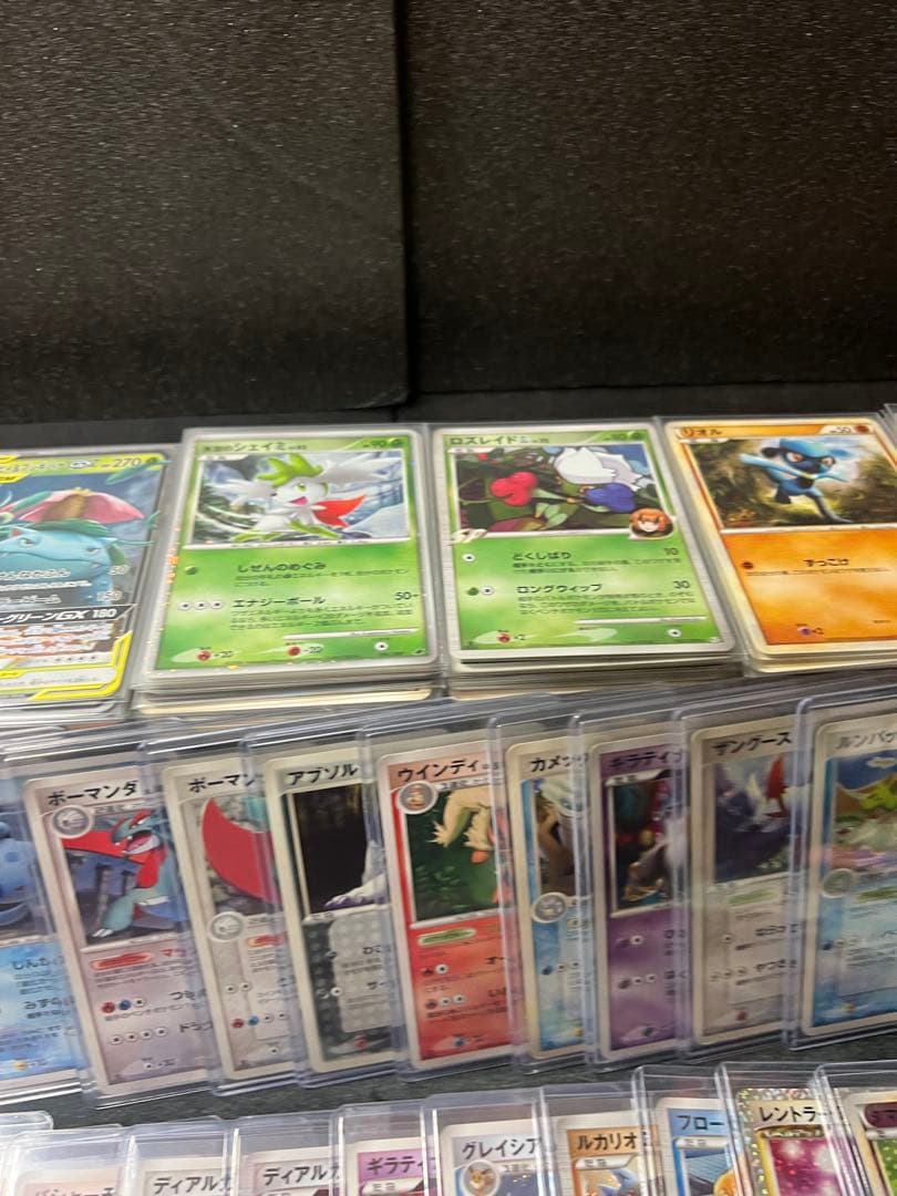 210枚 ポケモンカードセット