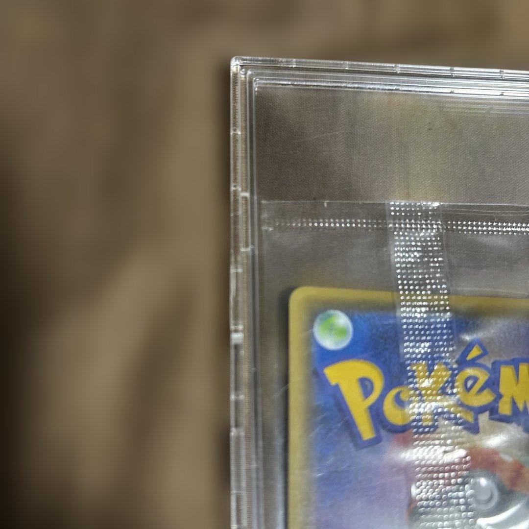 長場ピカチュウ