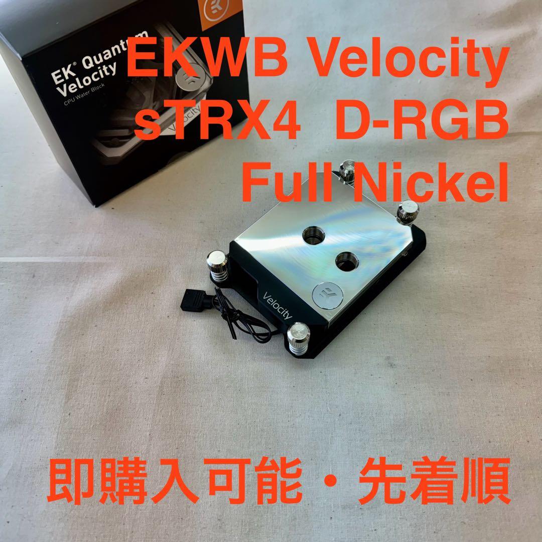 その他 EKWB Velocity sTRX4 D-RGB Full Nickel