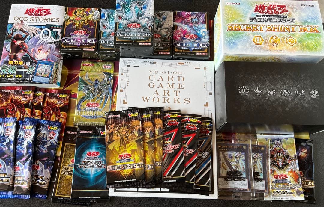 遊戯王OCG 引退品　クオシク、ステンレスガールetc
