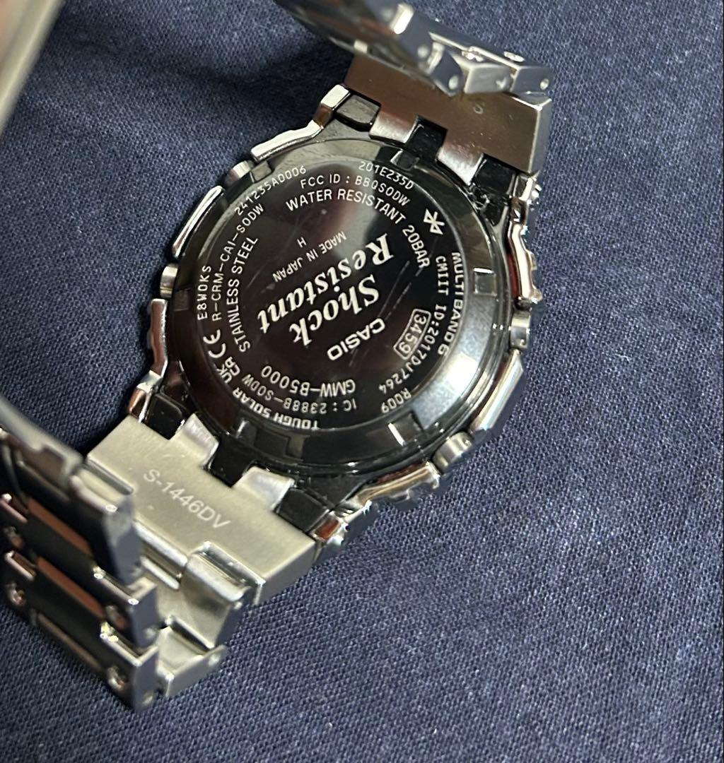フルメタル G-SHOCK W-B5000D-1 並行輸入品