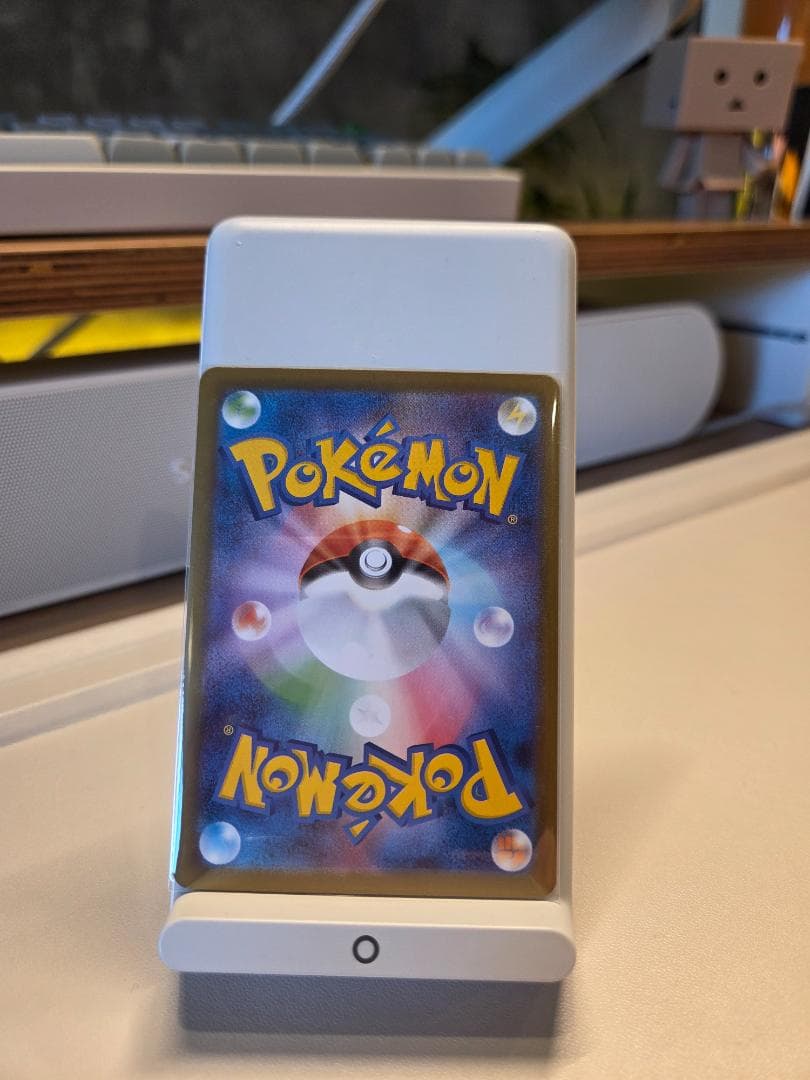 アセロラのいたずら SAR M1S 090/063