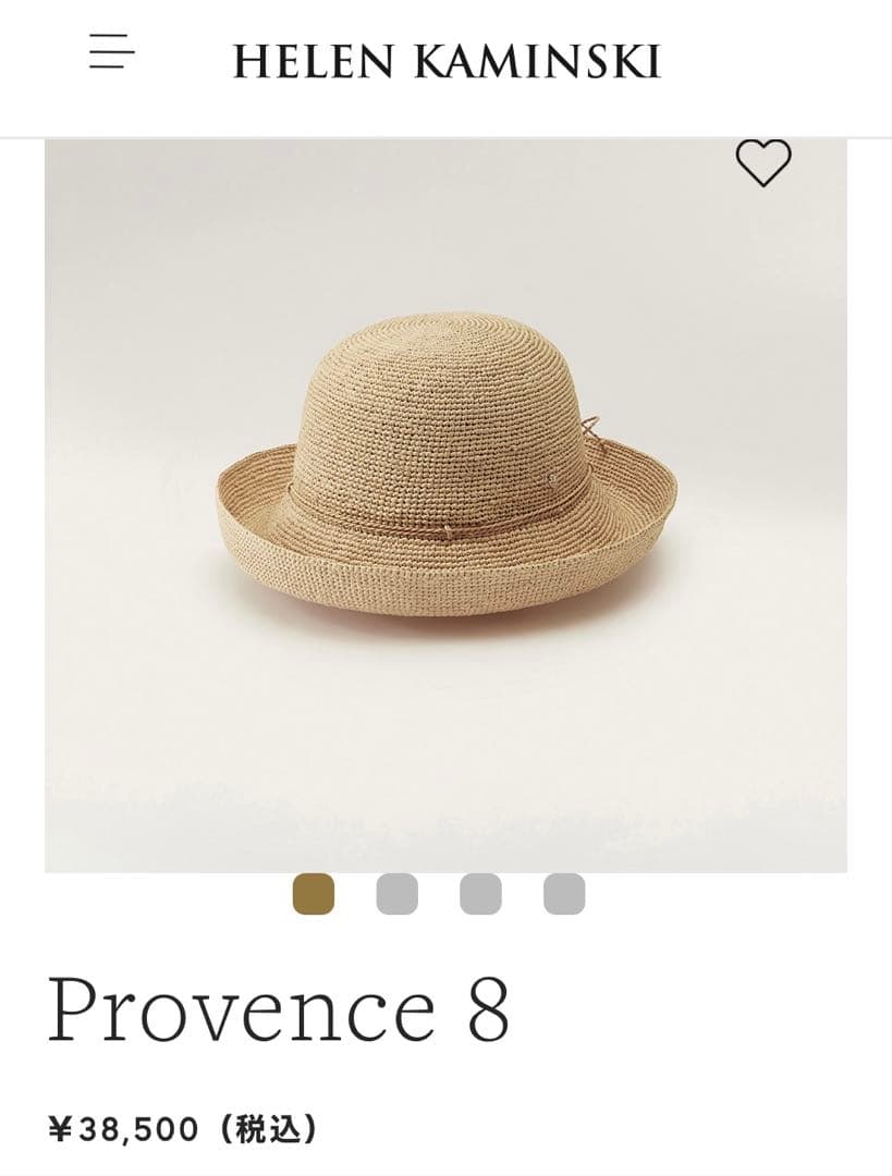 新品✴︎【HELENKAMINSKI】ヘレンカミンスキープロヴァンス8ハット