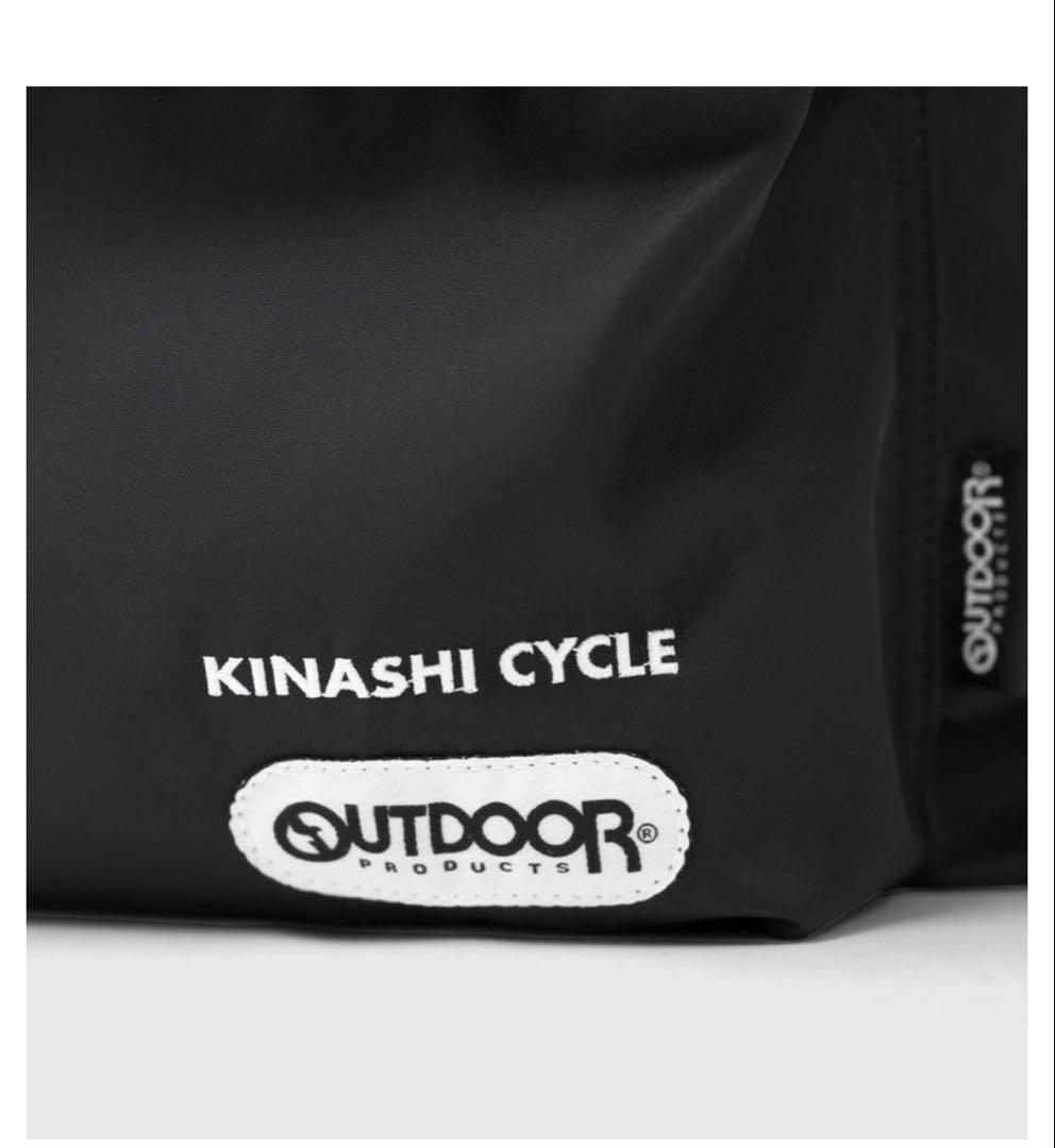 木梨サイクル　リュックサック