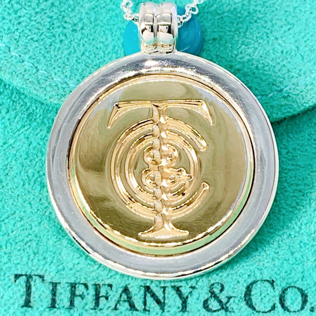 美品 ティファニー 旧ロゴ コンビ ネックレス チェーン社外品 シルバー k18