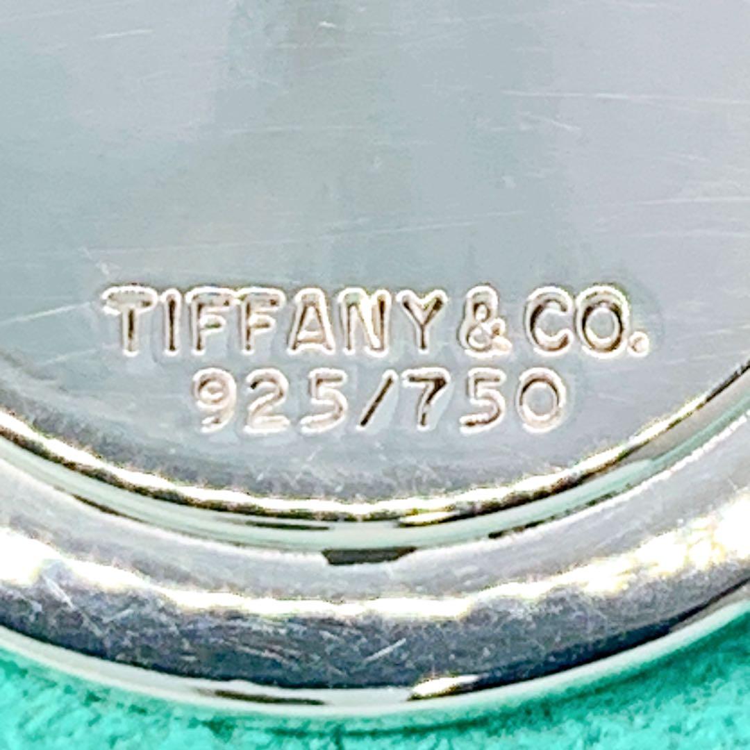 美品 ティファニー 旧ロゴ コンビ ネックレス チェーン社外品 シルバー k18