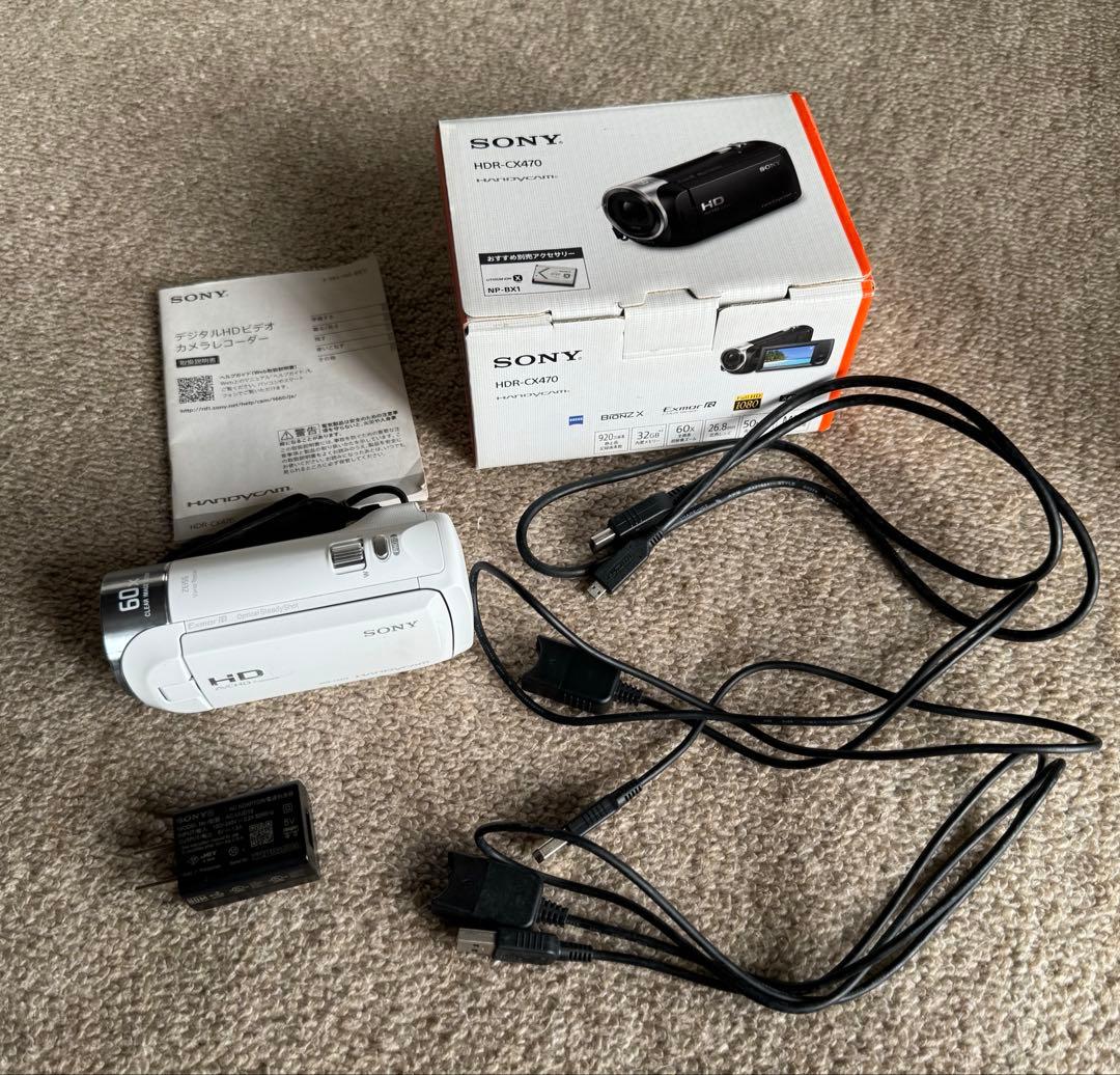 SONY HDR-CX470 ハンディカム