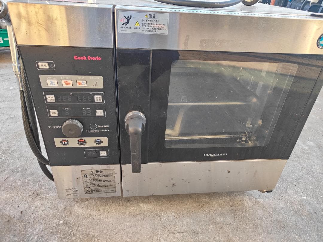 ホシザキ スチームコンベクションオーブン MIC-5TB3