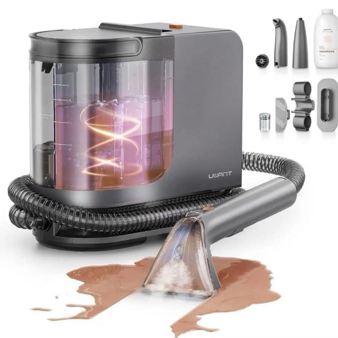 スチームクリーナー 超強吸引力カーペットクリーナー 高温リンサークリーナー