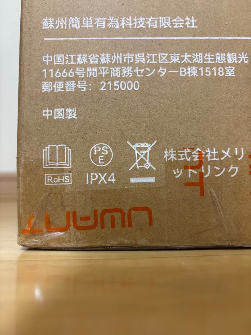 スチームクリーナー 超強吸引力カーペットクリーナー 高温リンサークリーナー