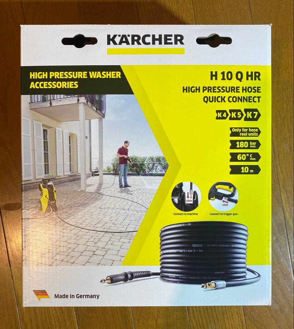 新品【純正品 ケルヒャー プレミアムフレックス高圧ホース10mねじれ防止