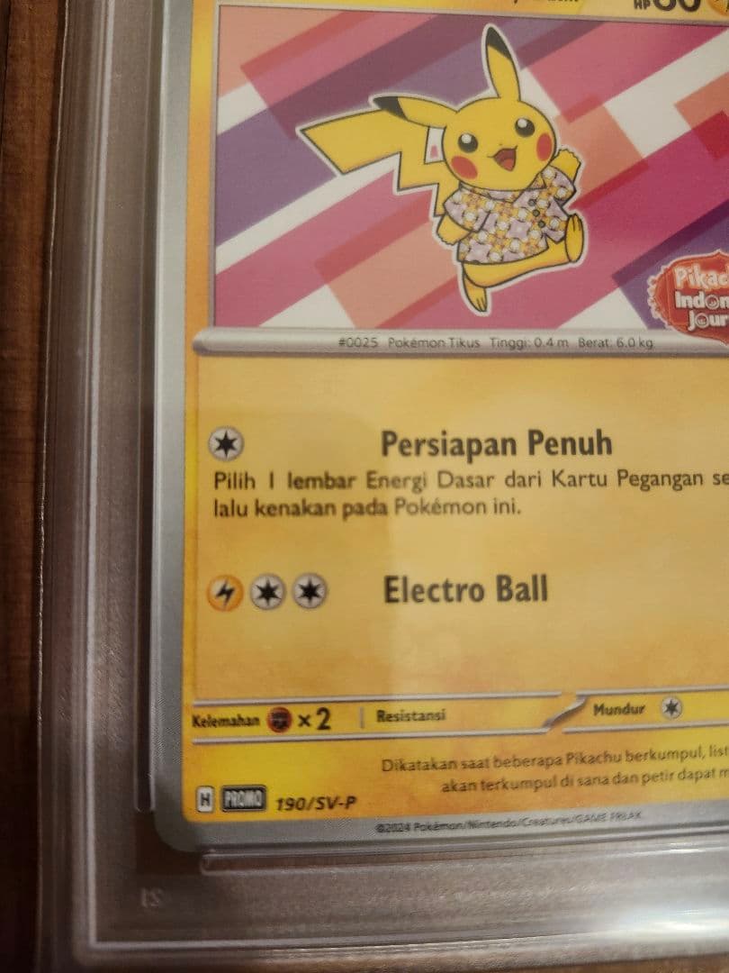 【PSA10】 バティックシャツのピカチュウ190/SV-P ポケモンカード