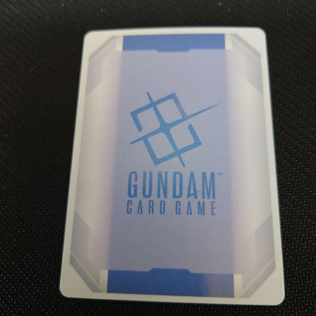 ガンダムカードゲーム チャンピオンシップ 参加賞パック01 ガンダム・ルブリス
