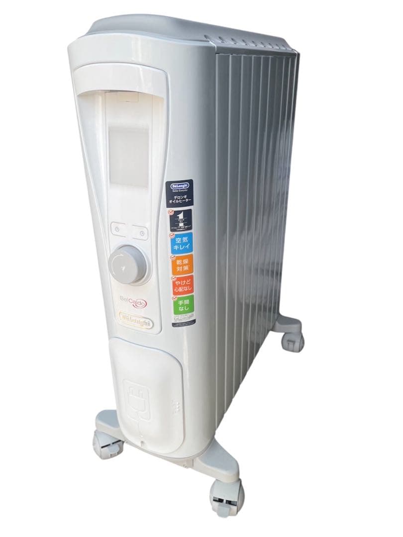DeLonghi BelCaldo オイルヒーターRHJ75V0915-GY