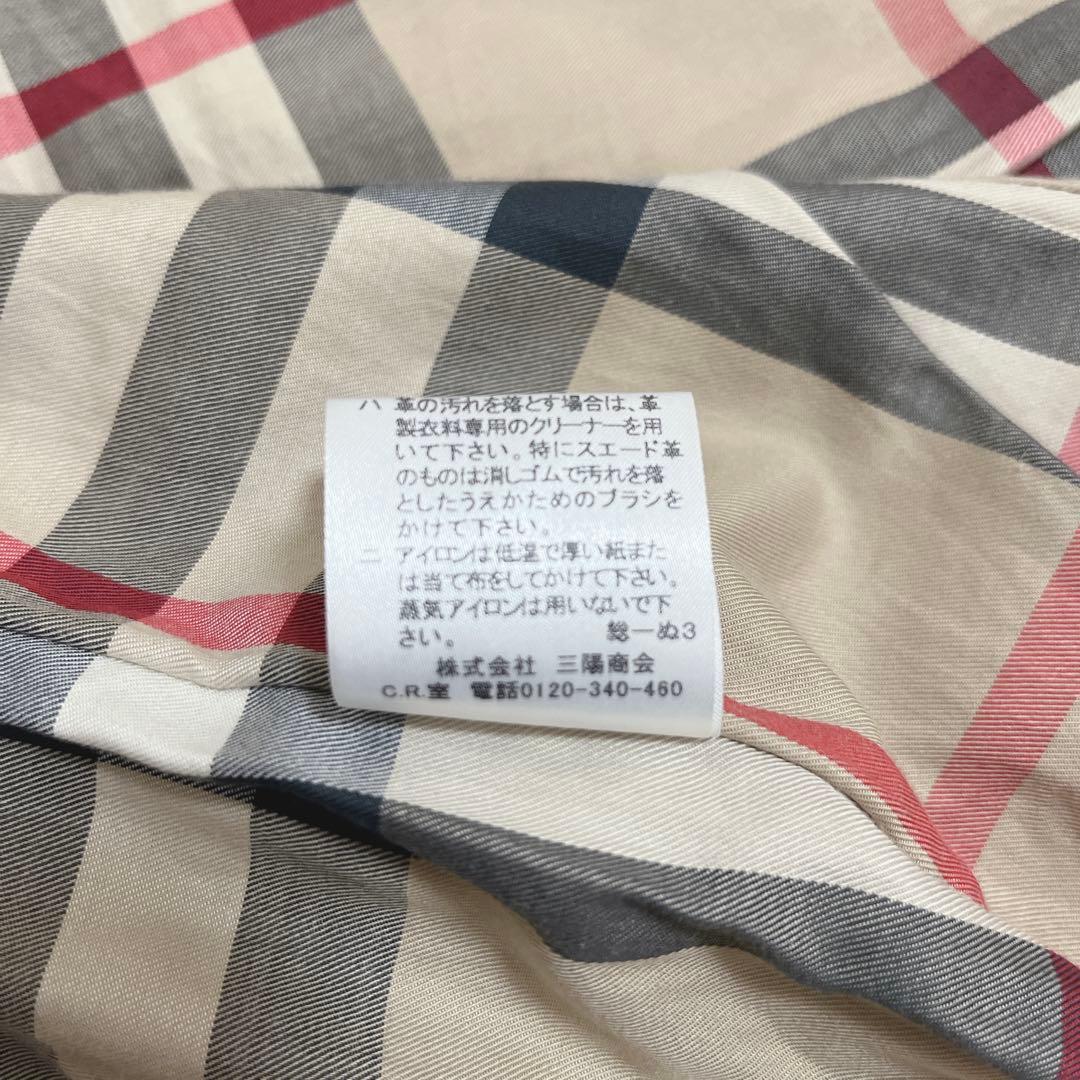 希少　バーバリーロンドン　羊革 ラムレザージャケット グレージュ　42