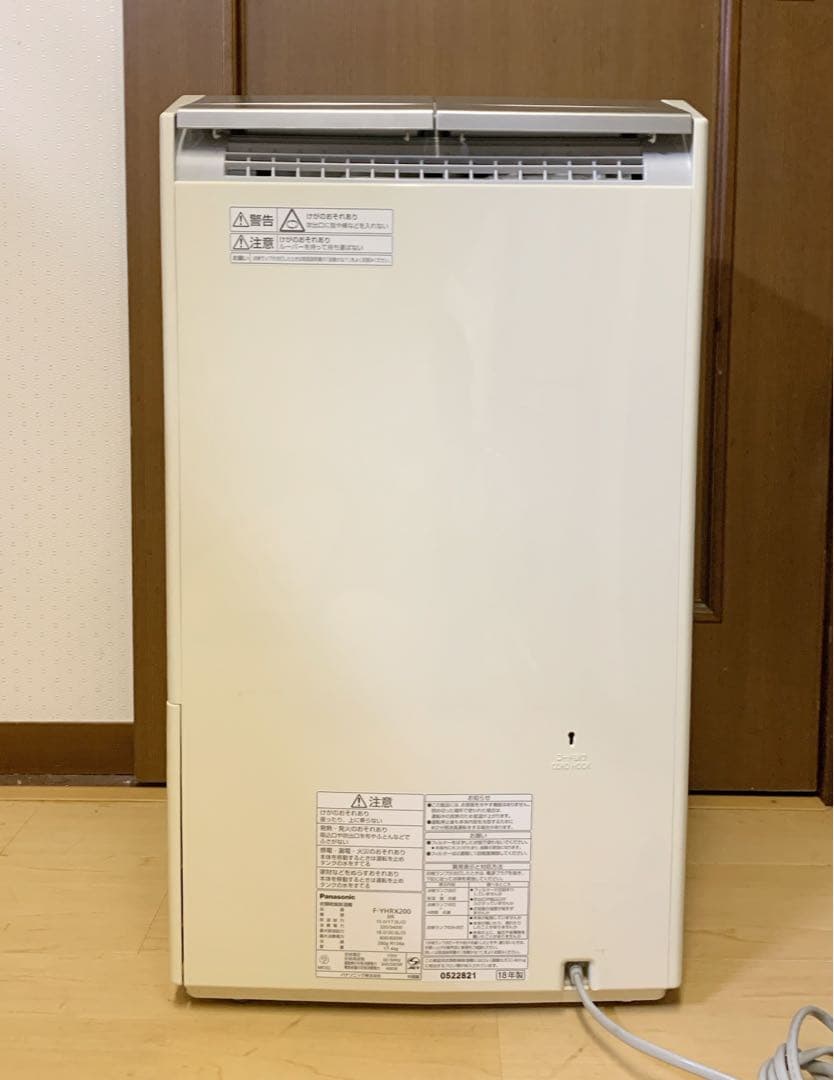 値下げ！Panasonic 衣類乾燥除湿機 ハイブリッド式 F-YHRX200