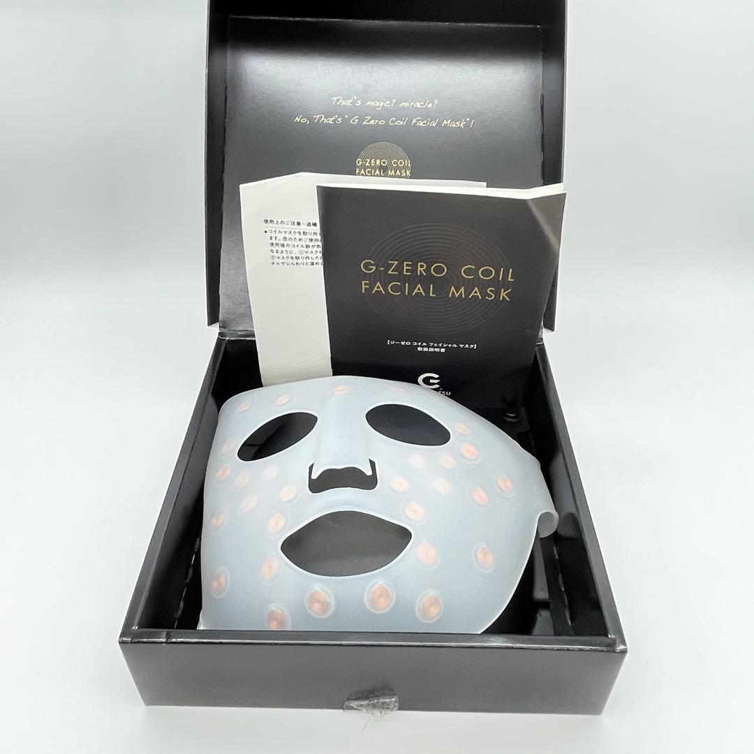 【T24】ジーゼロ　コイル フェイシャルマスク