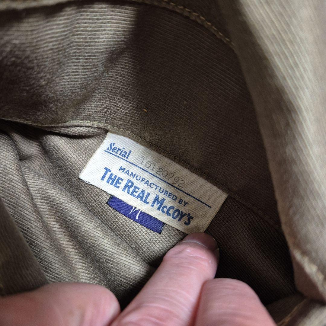 お*ん様 訳あり！リアルマッコイズN-1デッキジャケット8ボール刺繍38