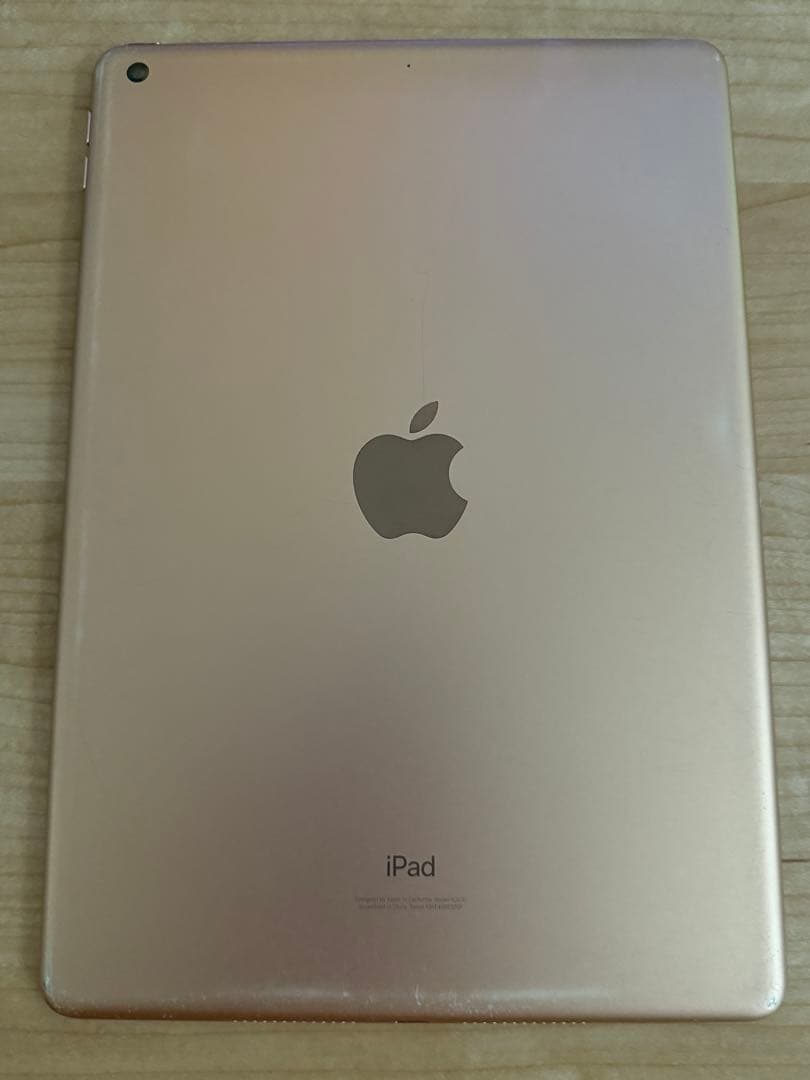 よ*1様 iPad 第8世代 32GB wifi