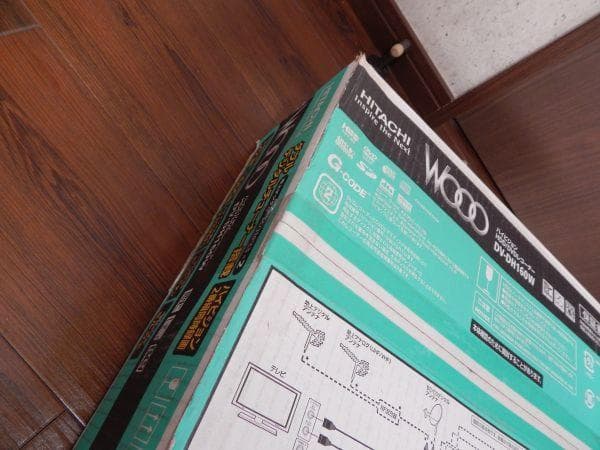 レコーダー HITACHI Wooo DV-DH160W