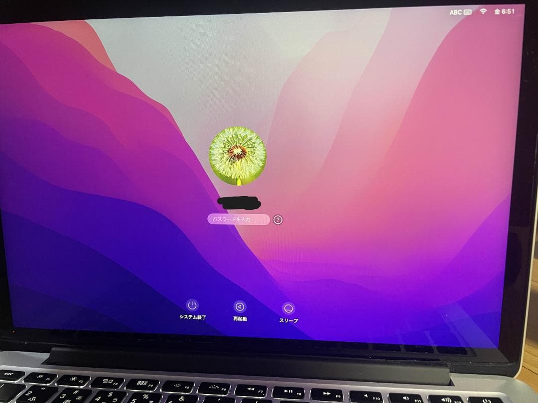 MacBookPro 2015 13インチ ストレージ512GB