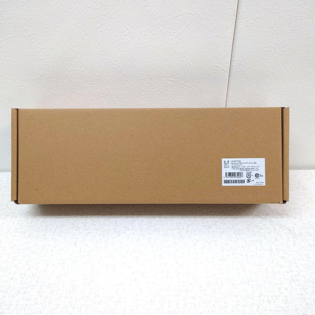 M0115G1 未使用★ショップジャパン インビクタス ワン ハンディクリーナー