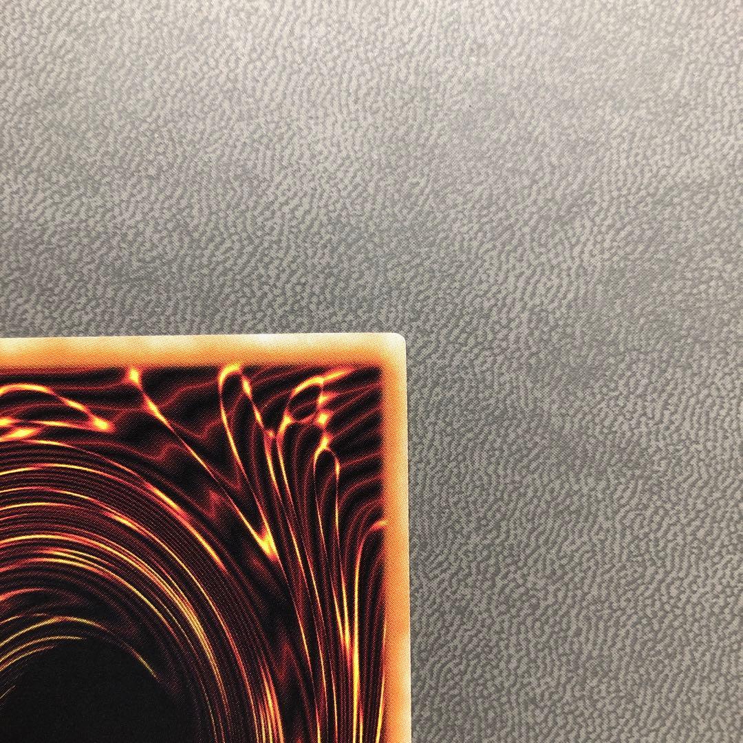 遊戯王 灰流うらら 25th プリシク ---1 ハルウララ 準美品