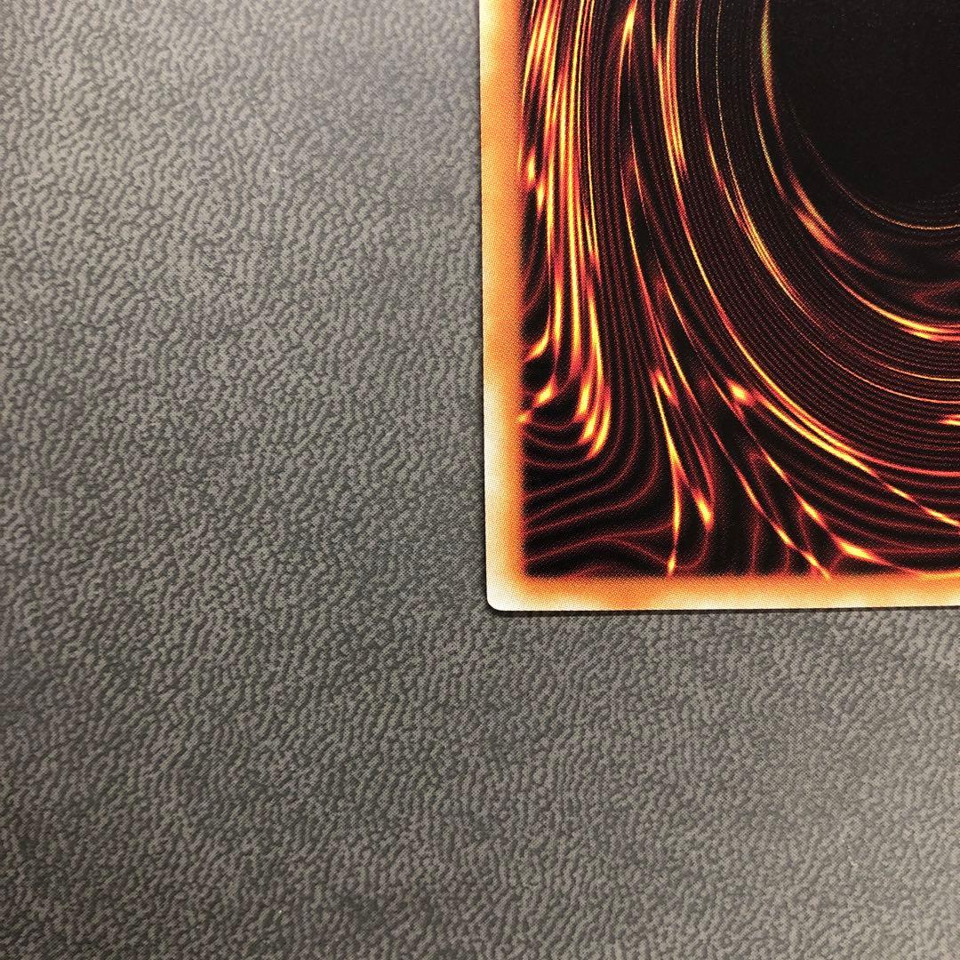 遊戯王 灰流うらら 25th プリシク ---1 ハルウララ 準美品