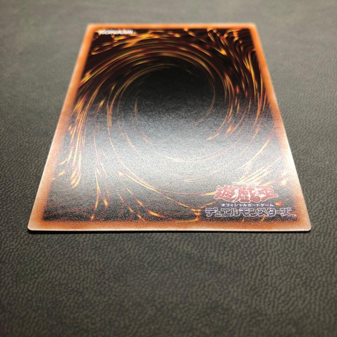 遊戯王 灰流うらら 25th プリシク ---1 ハルウララ 準美品