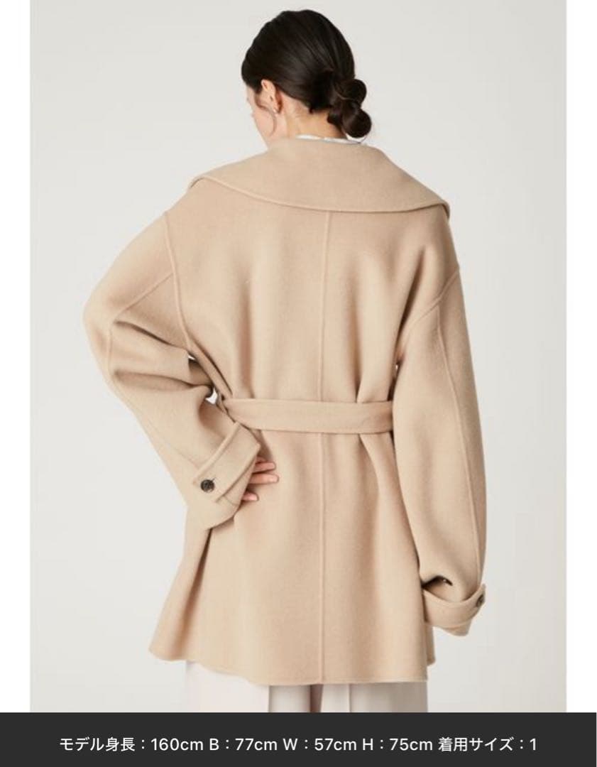 FRAY I.D ウールリバーミドルAラインコート キャメル