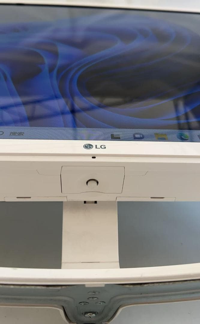 LG モニターディスプレイ 32MP58HQ-W 32インチ ホワイト 大画面