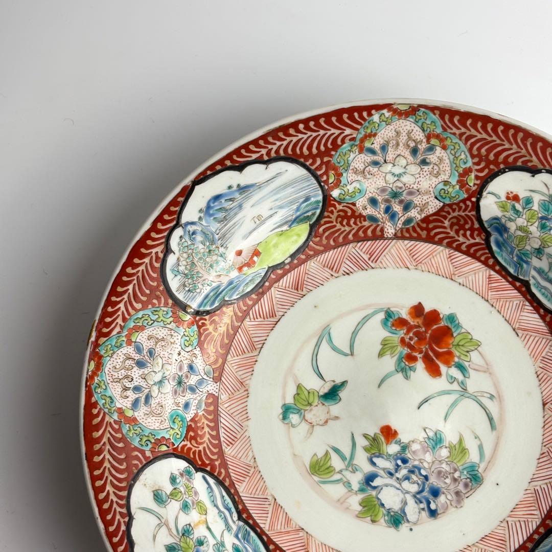 飾皿 小花瓶 まとめて