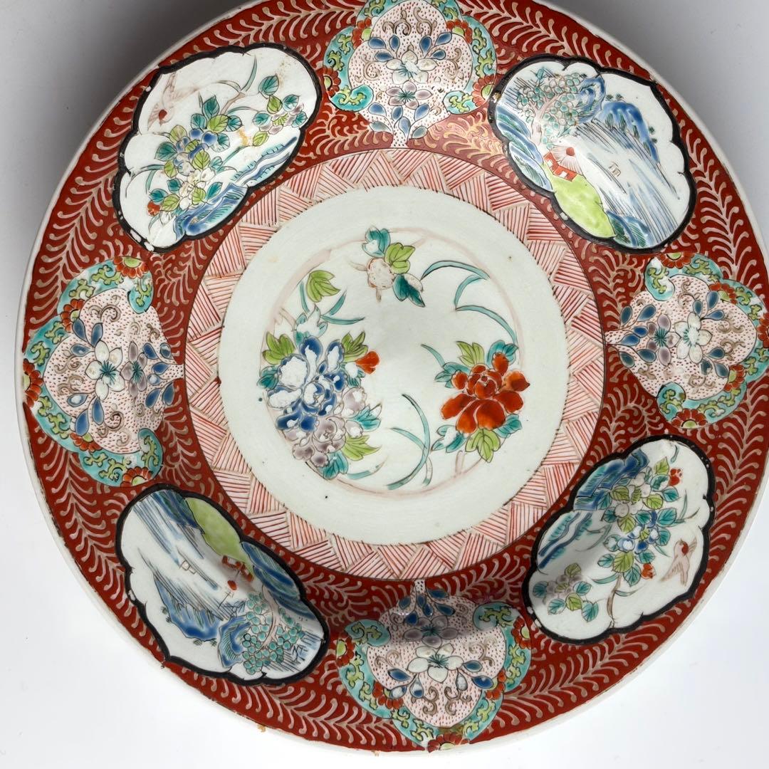 飾皿 小花瓶 まとめて