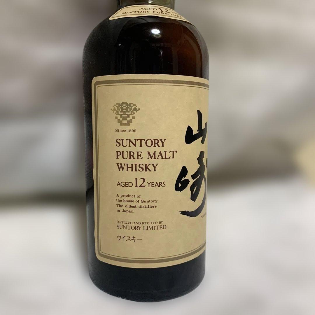 サントリー 山崎 12年 750ml　華(花)マークラベル