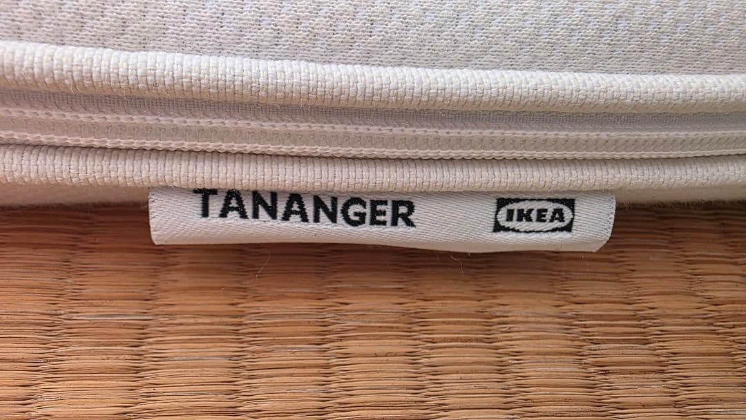 イケアマットレストッパー　シングルサイズ二個セットIkea-tananger